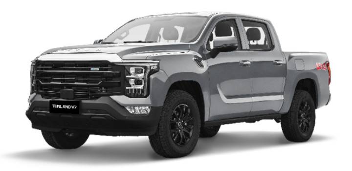 TUNLAND-LIGHT-DELIVERY-TV7