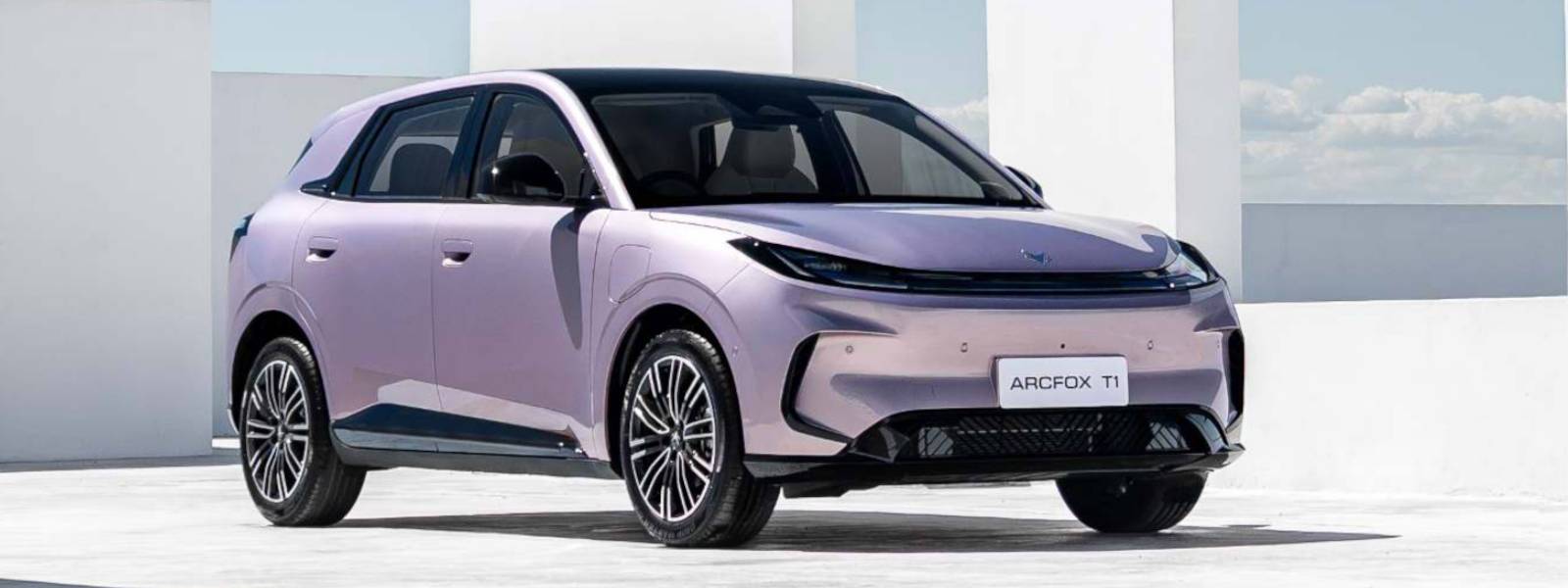 The All New ArcFox T1