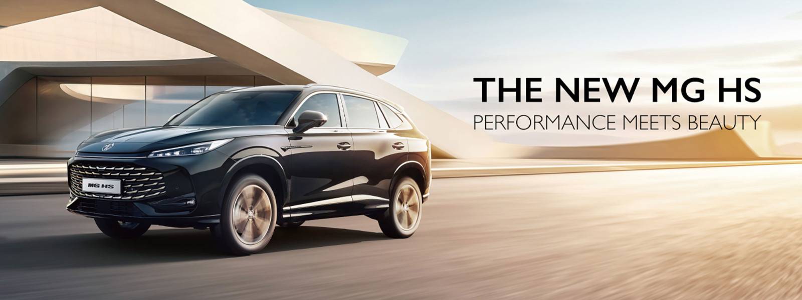 Perfomance meets beauty.