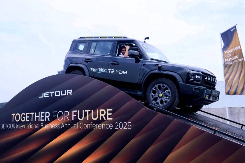 JETOUR UNVEILS CUTTING-EDGE MODELS AND LATEST INNOVATIONS AT AUTO SHANGHAI 2025