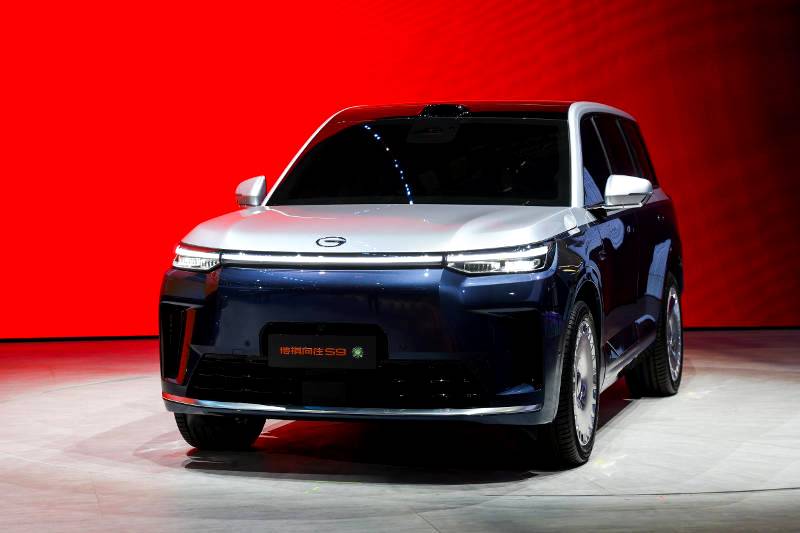 GAC Showcases Full-Spectrum Innovation with Lineup of Standout Models at Auto Shanghai 2025