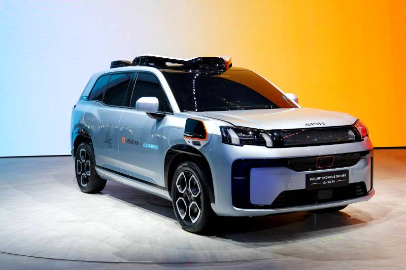 GAC Showcases Full-Spectrum Innovation with Lineup of Standout Models at Auto Shanghai 2025