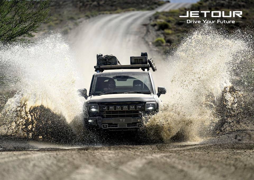 Jetour gears up for launch of T-Series