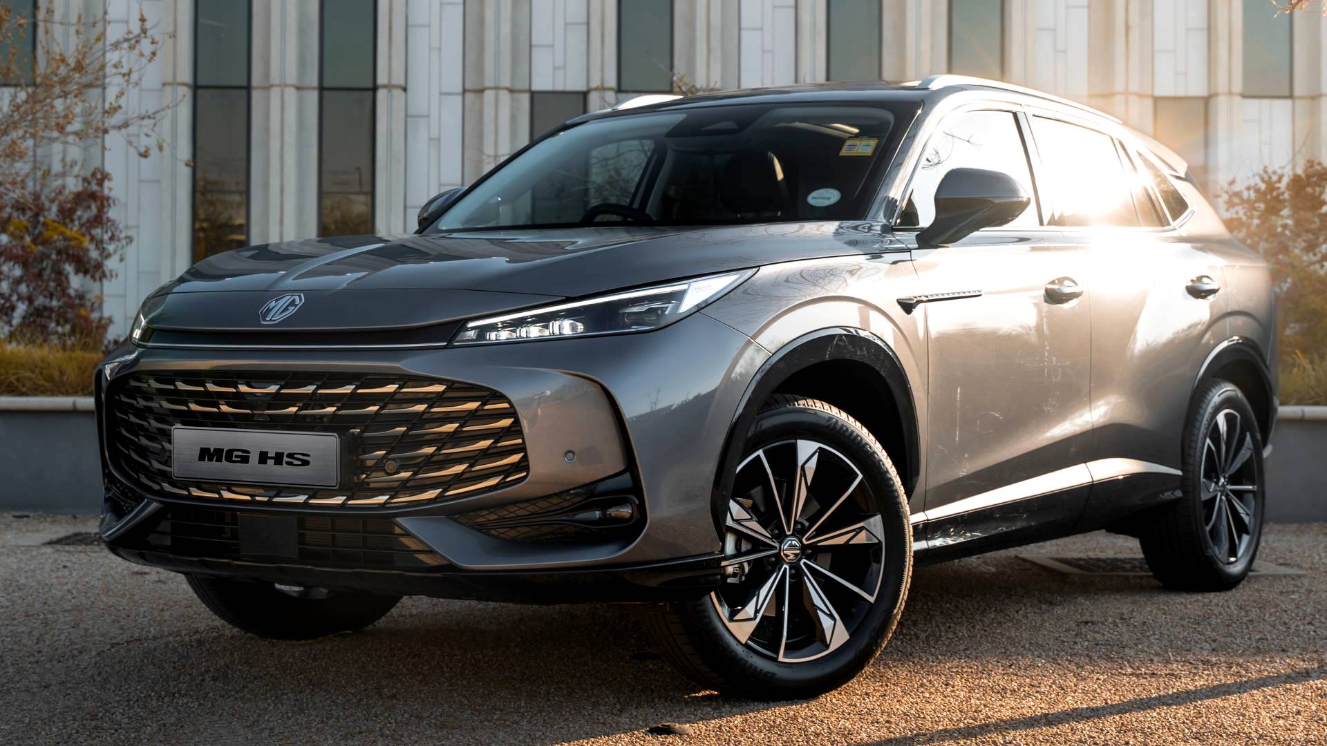 INTRODUCING MG More DRIVE