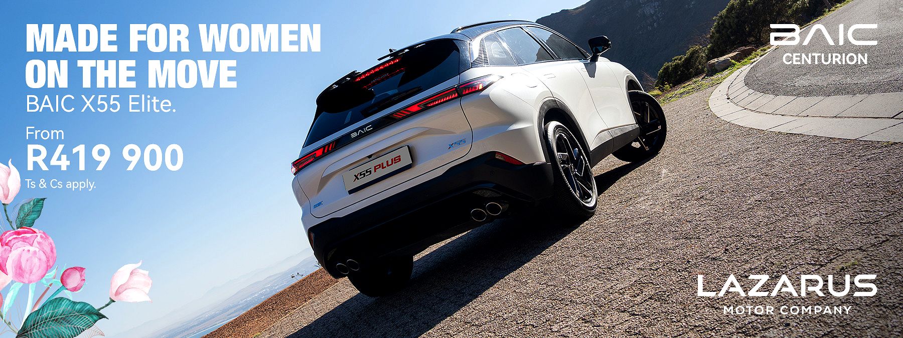 BAIC X55 Elite