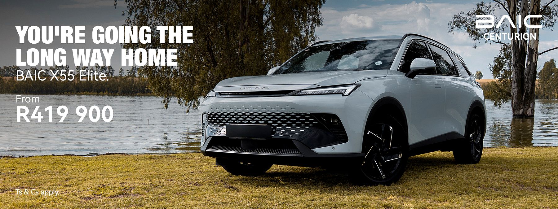 BAIC X55 Elite