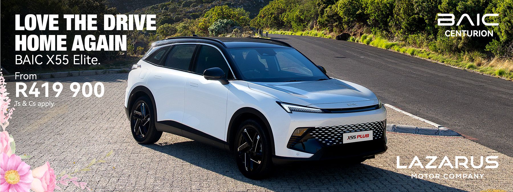 BAIC X55 Elite