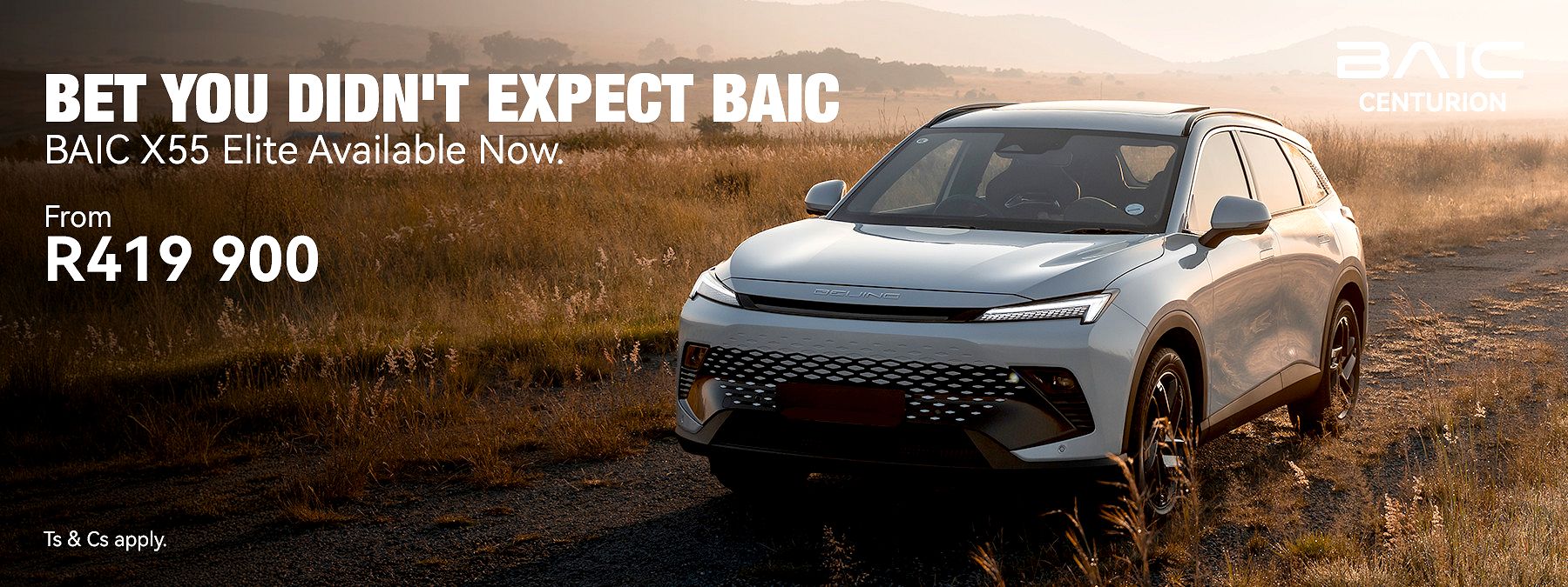 BAIC X55 Premium