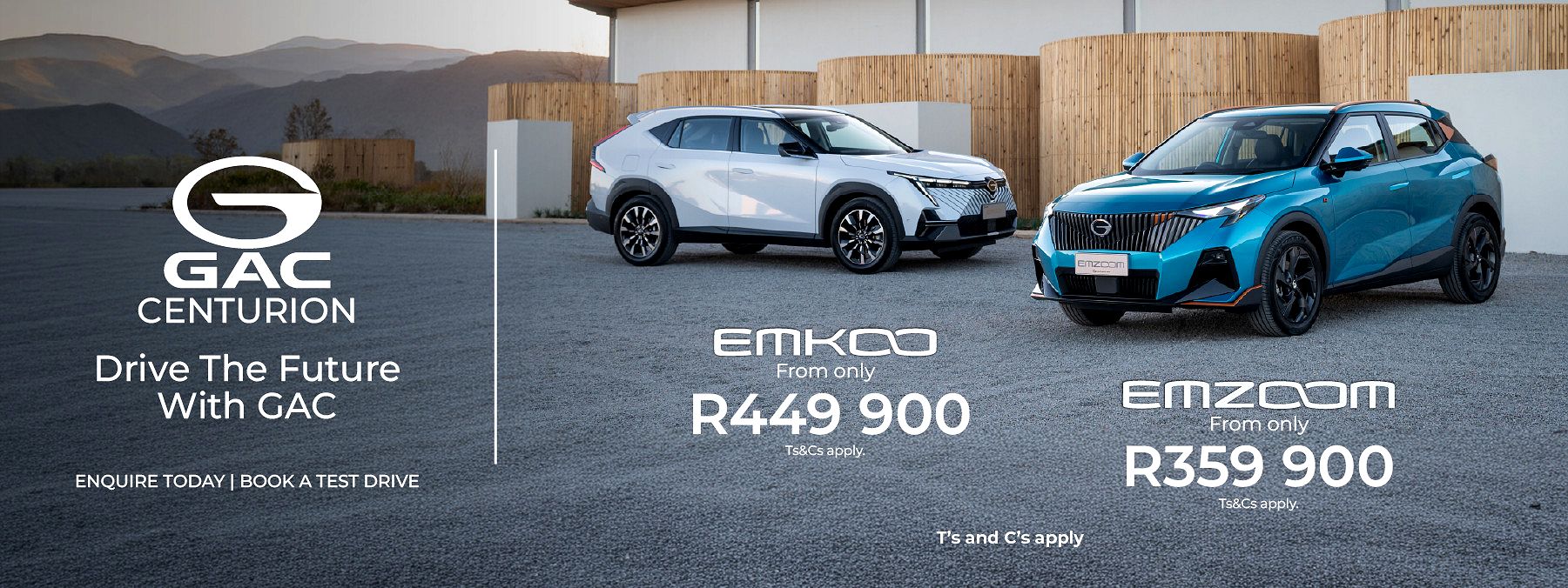 Drive The Future With GAC