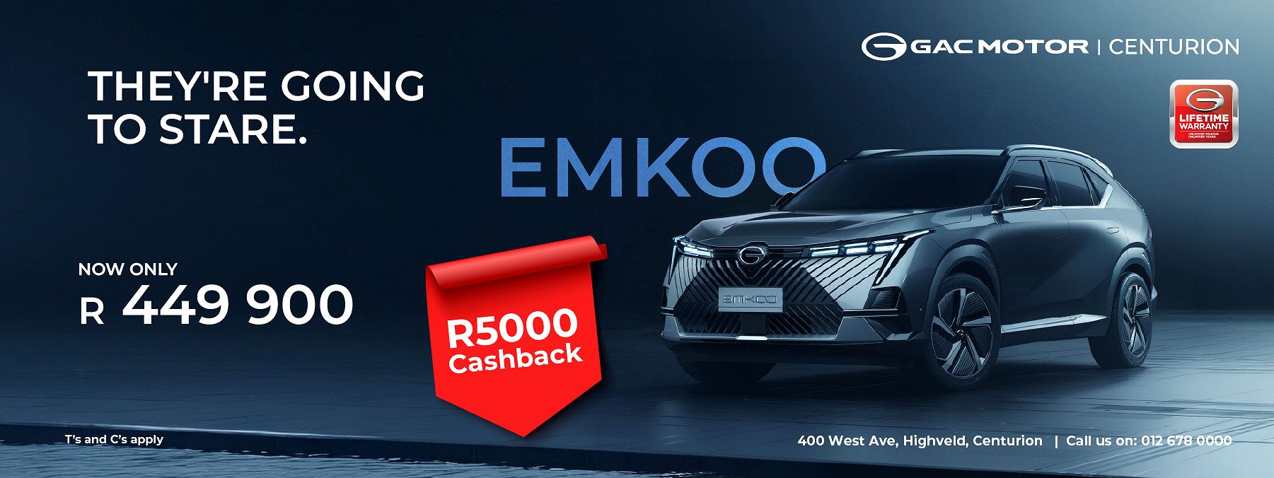 EMKOO