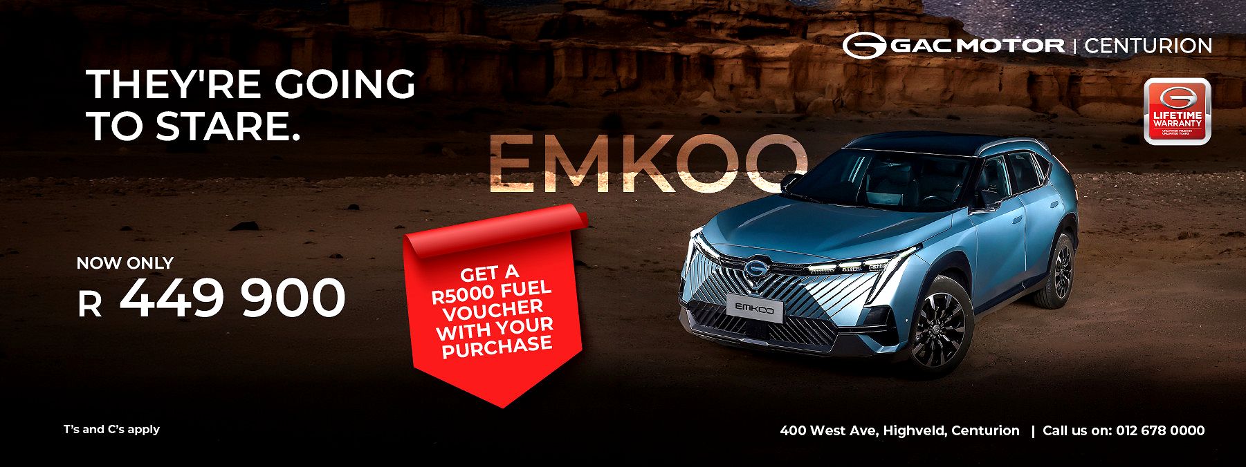 EMKOO