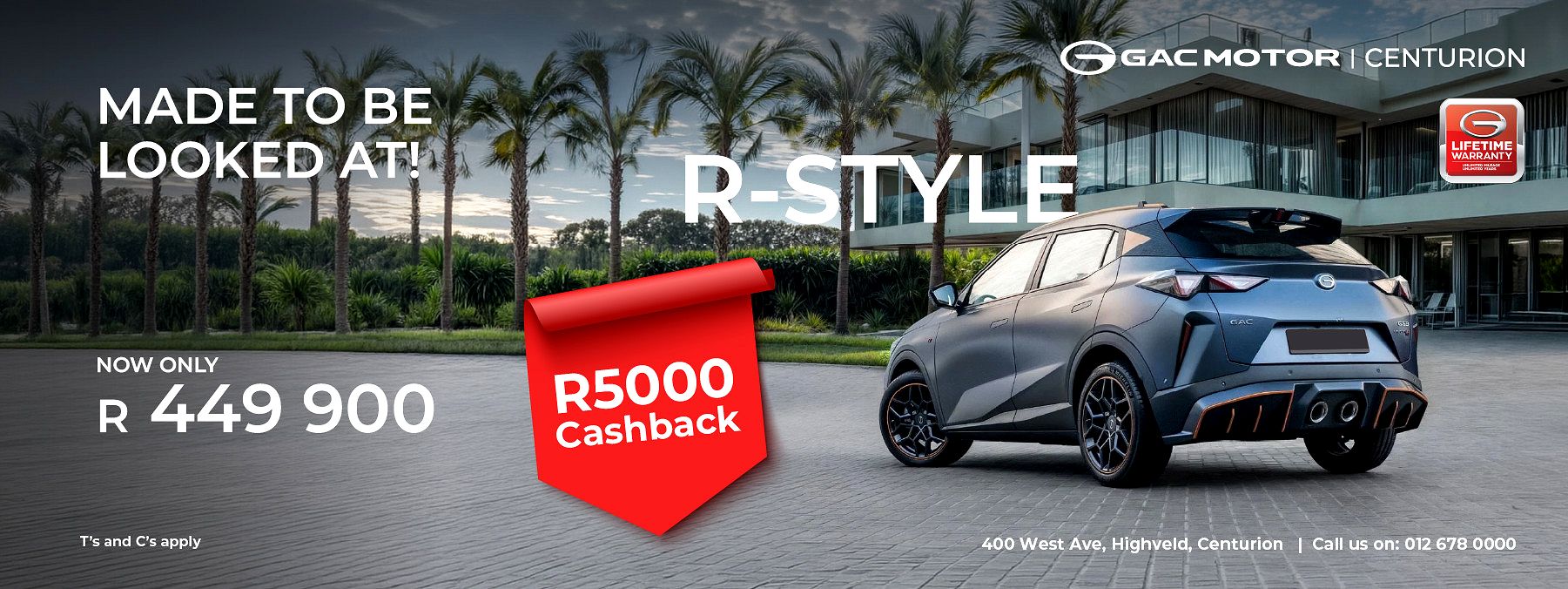 EMZOOm R-STYLE