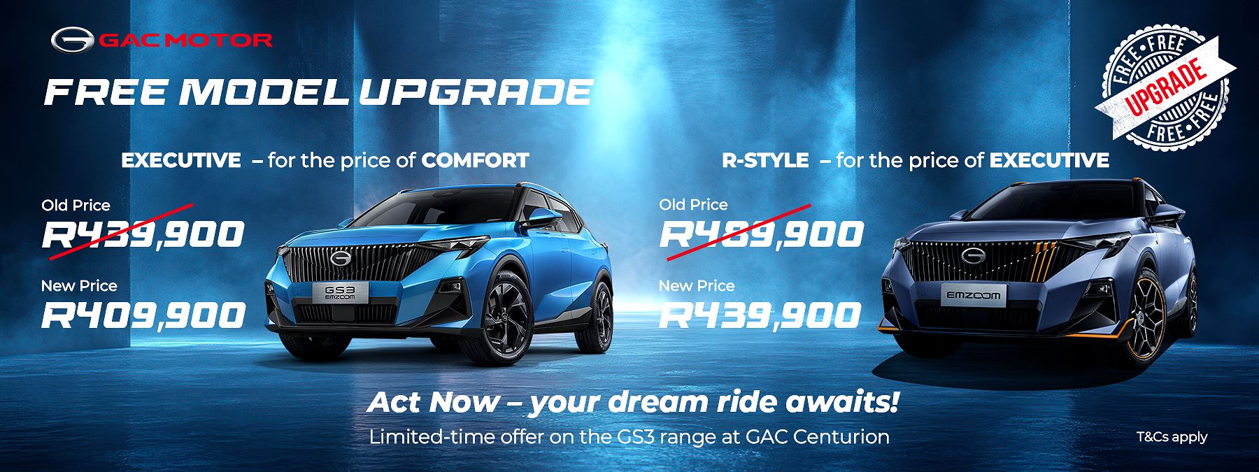 Free Upgrade