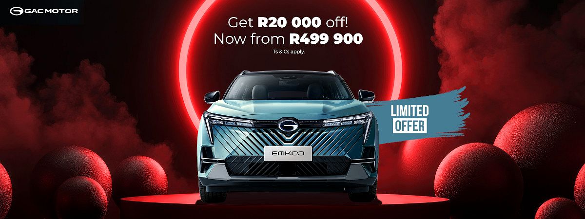 Get R20,000 Off