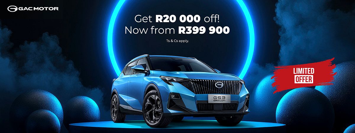 Get R20,000 Off