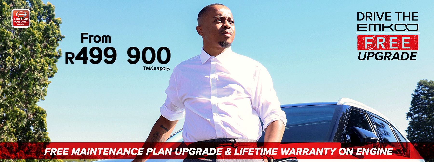 Free | Upgrade