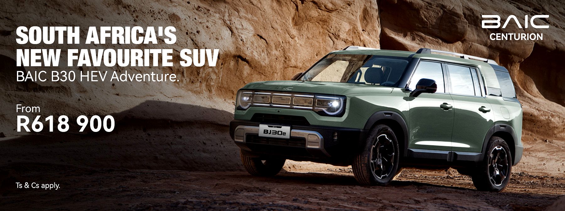 South Africa's New Favourite SUV
